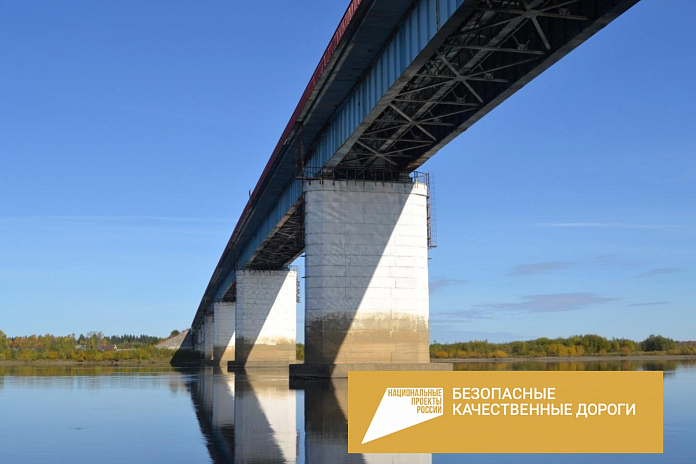 Ремонт моста через реку Вишера в Прикамье начнется 9 апреля