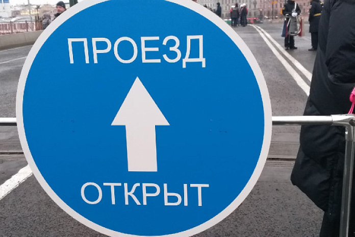По Биржевому мосту в Петербурге запустили рабочее движение