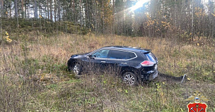 Водитель машины Nissan X-Trail погиб в аварии на трассе А-181 в Ленобласти