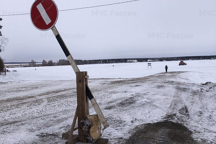 Еще три ледовые переправы открыли в Иркутской области