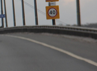 На Мызинском мосту в Нижнем Новгороде ограничена скорость движения