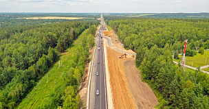 До четырех полос расширяют трассу Нижний Новгород – Саратов в Нижегородской области