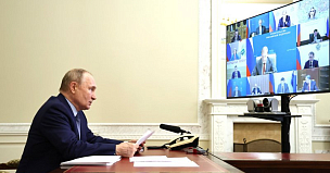 Пакет поручений для реализации концепции развития автотуризма доработают по поручению Владимира Путина
