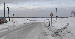 Грузоподъемность ледовых переправ увеличена на трассах А-331 Вилюй и Р-504 Колыма в Якутии