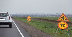 Более 130 км автодорог отремонтируют по БКД в Крыму в 2023 году