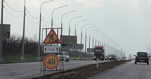 Дорогу Матвеев Курган - Родионово-Несветайская в Ростовской области ремонтируют по БКД