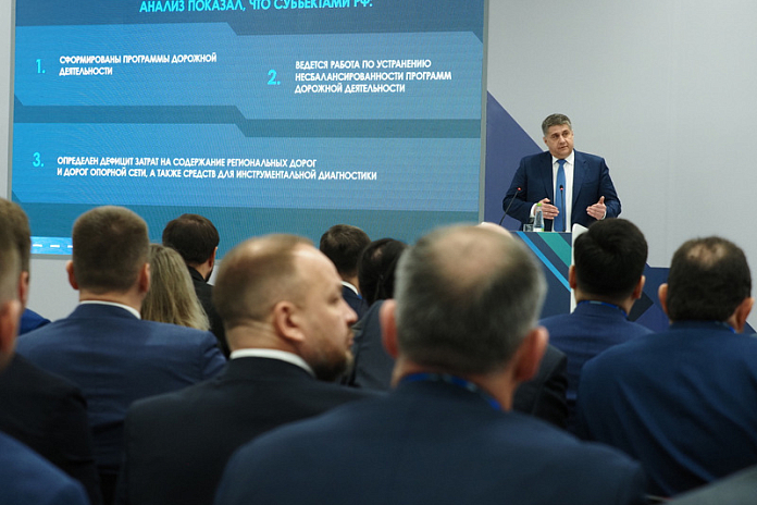 В Казани прошла научно-практическая конференция Росавтодора