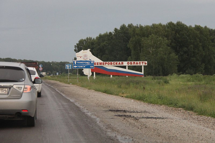 В Кузбассе обновляют федеральную трассу Р-255 Сибирь