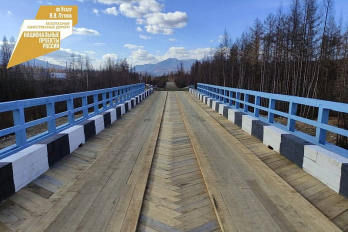 Открыли мост на дороге Северобайкальск – Новый Уоян – Таксимо в Бурятии