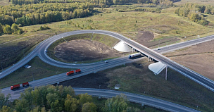 Трасса Р-255 «Сибирь»: развитие дороги путем строительства и реконструкции