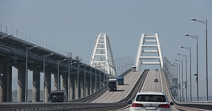 Крымский мост открыли после ремонтных работ раньше