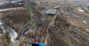 Южная широтная магистраль в Петербурге построена на 40 %