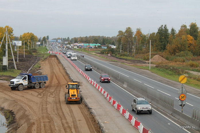 Реконструкция участка трассы М-3 Украина в Московской и Калужской областях обойдется в 18,3 млрд рублей