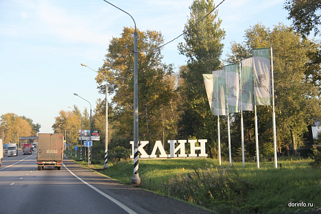 В конце июня ограничат движение транспорта по участку трассы М-10 в Подмосковье