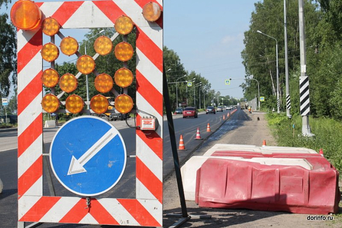 Костромской области на ремонт дорог предоставили казначейский кредит в размере 500 млн рублей