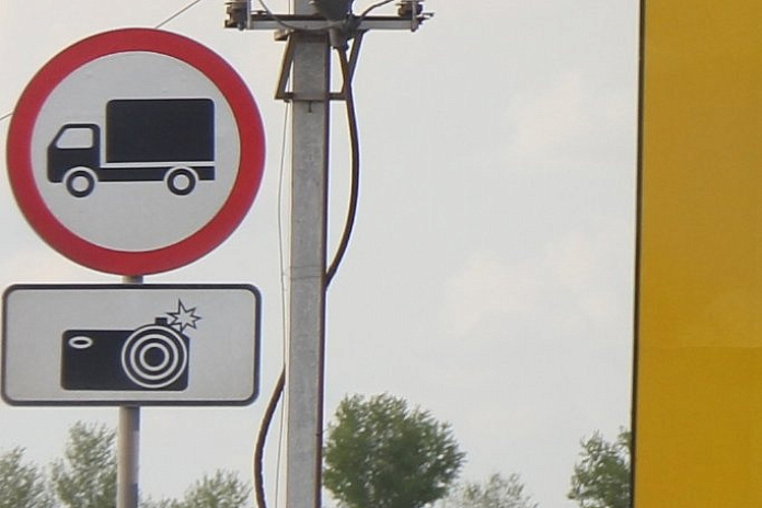 Ограничено движение грузовиков по путепроводу на дороге Песчаное – Почтовое в Крыму
