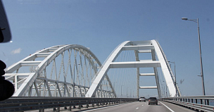 На Крымском мосту 14 января ограничат движение