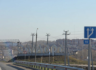 План по ремонту автодорог в Самаре выполнен на 45 %