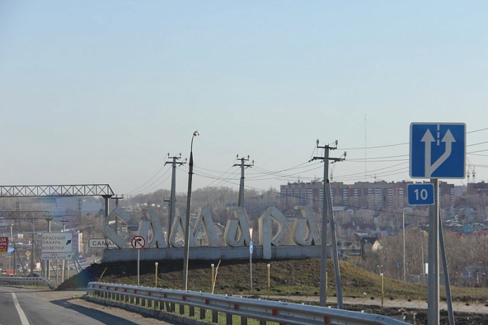 Для ремонта участка Московского шоссе в Самаре ищут подрядчика