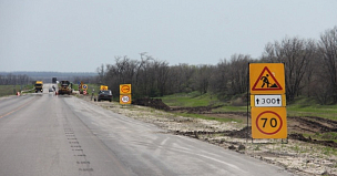Продолжается строительство участка дороги 2-е Плоское - Сейм в Курской области