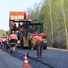 Стартовал ремонт на подъезде к Монгохто в Хабаровском крае