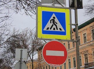 В шести районах Петербурга ограничат движение с 26 и 27 апреля