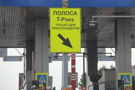 С мая 50 тыс. раз поездку по <b>Обходу</b> <b>Хабаровска</b> оплатили транспондером