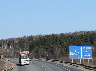 С 29 мая ограничено движение на мосту через Клязьму на обходе Владимира