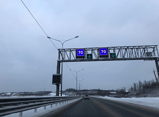 На трассе М-11 Нева в Ленинградской и Новгородской областях снижена скорость движения