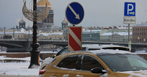 Петербург реализует дорожные мегапроекты совместно с Ленобластью