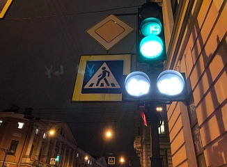 На перекрестках Иркутска в феврале заработают светофоры с бело-лунной секцией