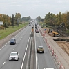 Госэкспертиза одобрила третий этап строительства дороги Алексеевское – Альметьевск в Татарстане