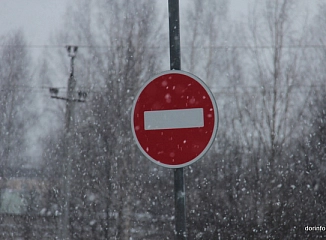 В Крыму ограничено движение по дороге не плато Ай-Петри из-за снега
