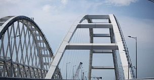 Более 26 млн автомобилей проехало по Крымскому мосту за шесть лет