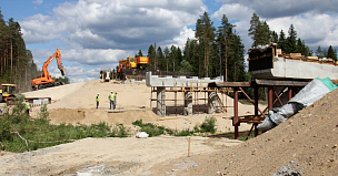 Приступают к строительству моста через реку Чернавка в Ивановской области