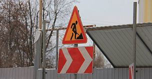 В Красноярске продолжается строительство развязки в Пашенном
